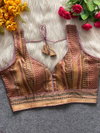 Tew Heavy Jecquard Blouse Wholesale Clothing Suppliers In India